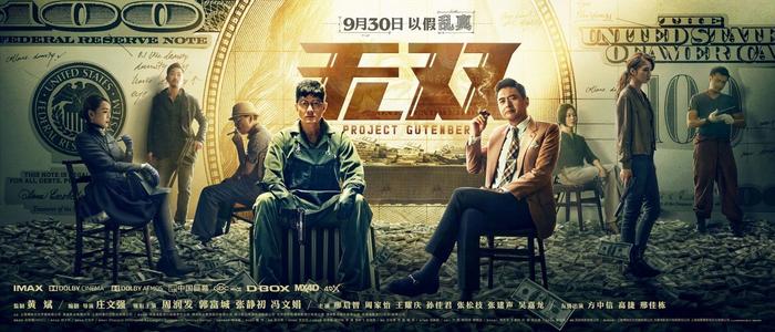 尼尔廷根应用技术大学学历学位认证