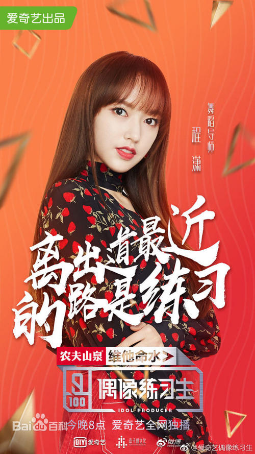 南澳大学本科成绩单